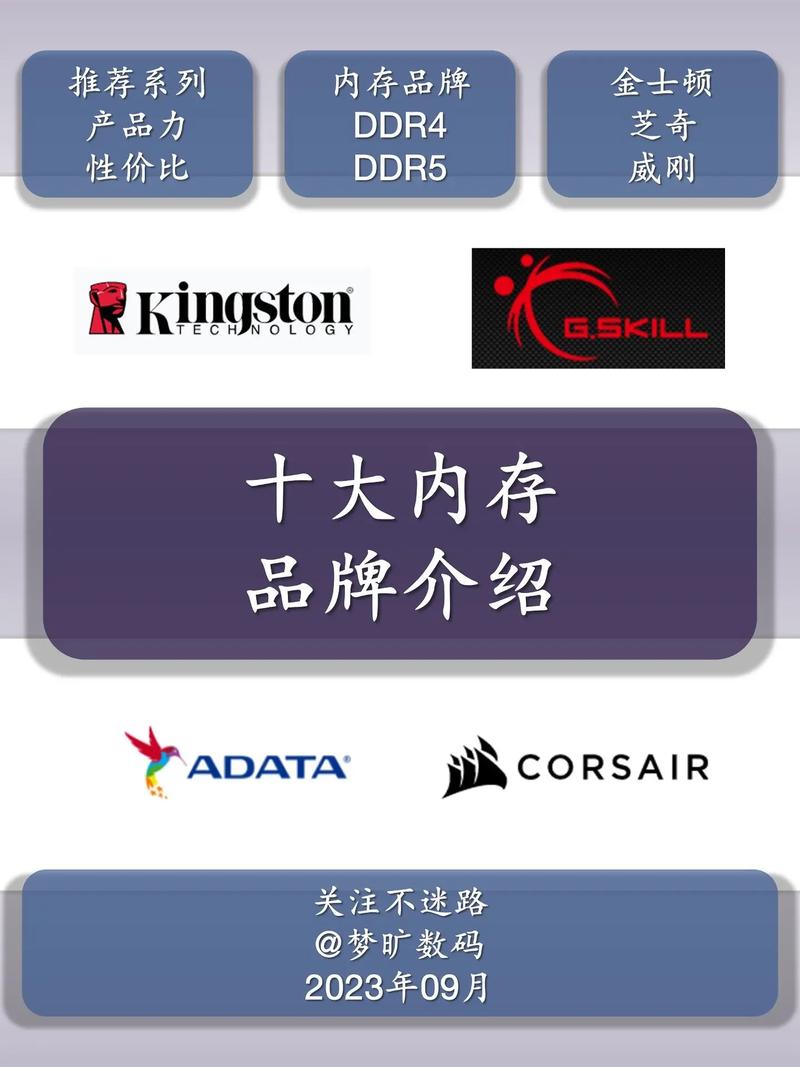 宇帷硬盘 宇帷硬盘产品线丰富多样，各系列特点及设计亮点解析  第10张