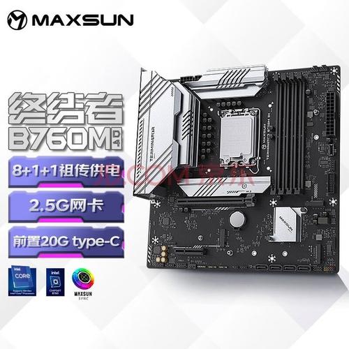 GTX960主机受欢迎在哪？从硬件规格到主板配备全解析  第3张