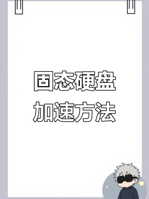 硬盘作用大，读写速度快，成工作生活不可或缺的帮手  第4张