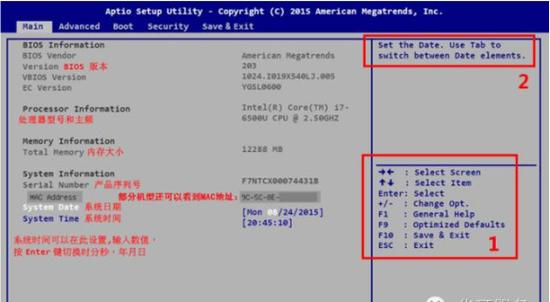 M固态硬盘表现出色，提升电脑运行效率，详解其技术原理  第8张