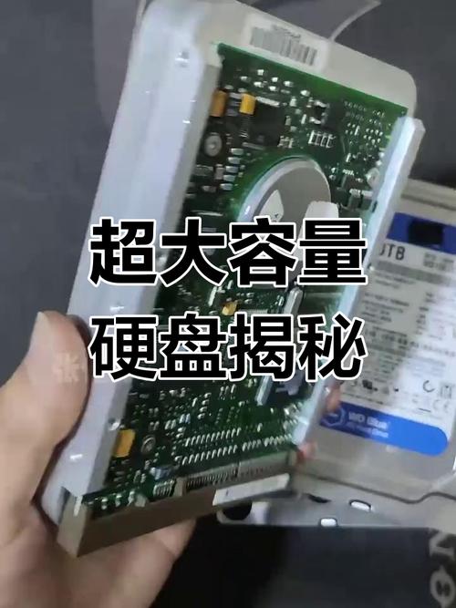1TB硬盘存储容量有多大？能存多少歌曲和电影？  第4张