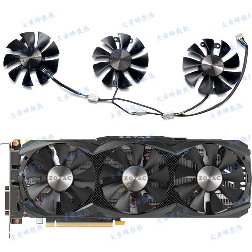 GTX980ti显卡散热知识详解，关乎性能与寿命  第7张