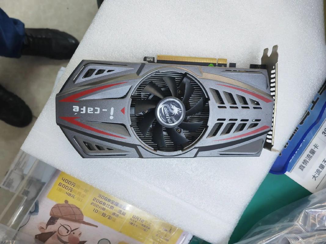 影驰GTX750与七彩虹GTX750对比：多方面差异解析  第3张