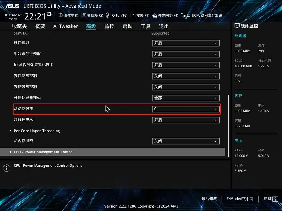 gtx970 怎么超频 GTX970超频可提效能，但要掌握技巧，附详细步骤解析