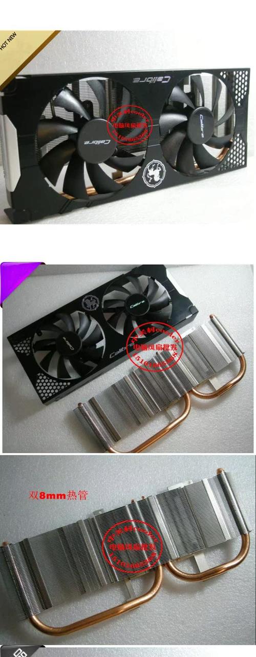 GTX560Ti显卡散热系统中，风扇作用及规格参数大揭秘