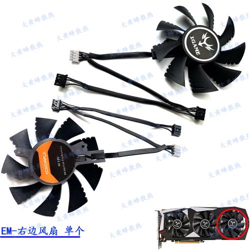 GTX560Ti显卡散热系统中，风扇作用及规格参数大揭秘  第7张