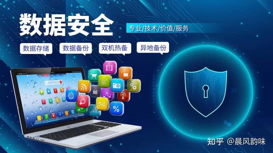 保障硬盘安全很关键！避免物理损伤，确保数据稳定运行  第6张
