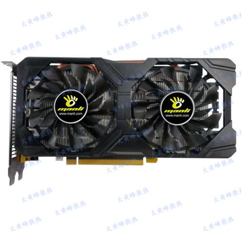 GTX1060双风扇显卡，性价比高且散热优，你了解多少？  第4张