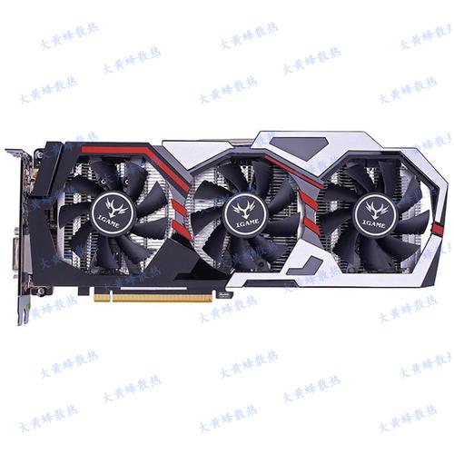GTX1060双风扇显卡，性价比高且散热优，你了解多少？  第5张