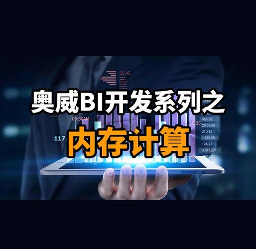 回顾4G硬盘历史：曾在计算机存储技术中扮演关键角色