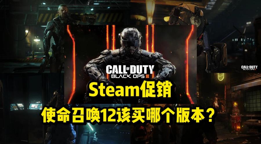GTX960搭配使命召唤12，游戏性能与画面表现如何？  第5张