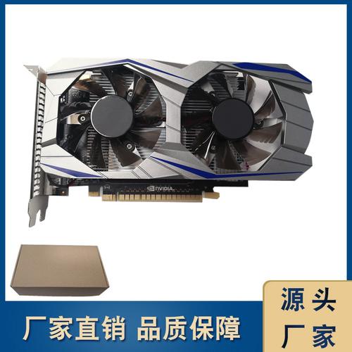 技嘉GTX550Ti显卡：曾经受欢迎，如今有何不足？定位中低端市场