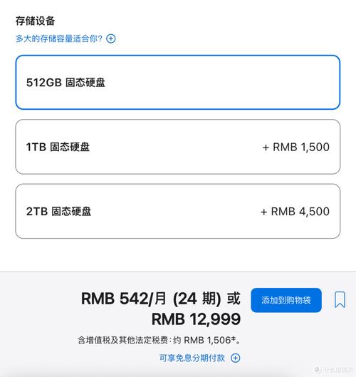 移动硬盘成存储助手，数据遇挑战，容量选择看使用场景  第8张