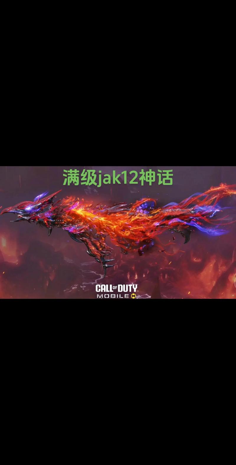 使命召唤12深受玩家喜爱，GTX 960显卡助力游戏流畅运行  第6张