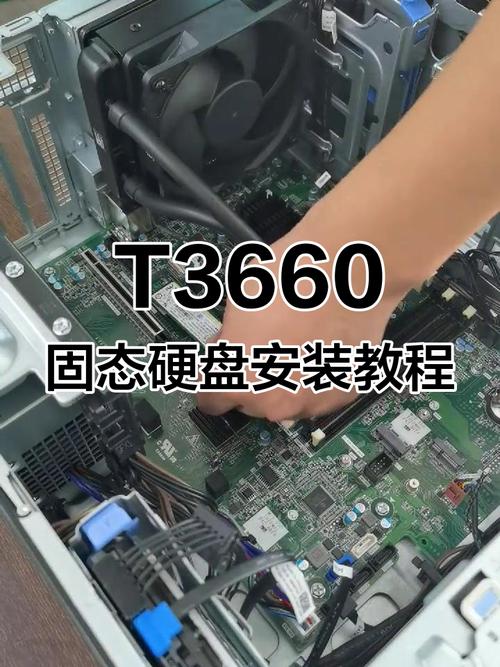 硬盘拆装全流程详解：准备工作、拆解要点与注意事项  第3张