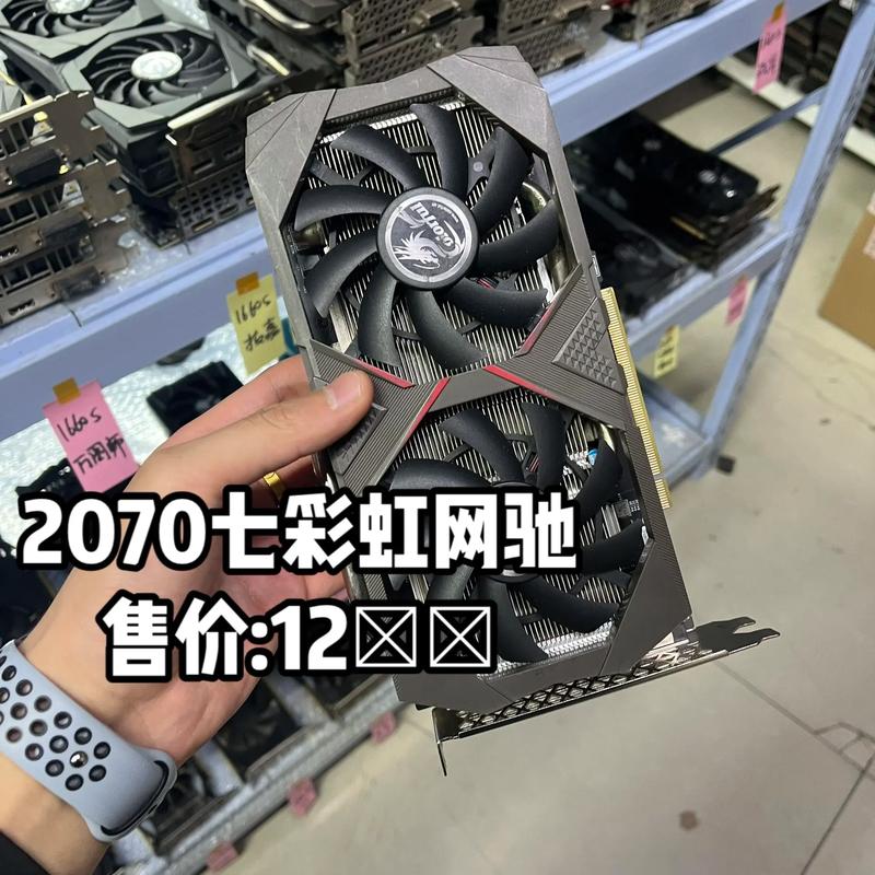 七彩虹GTX260显卡：昔日经典，如今二手市场频繁现身影？  第2张