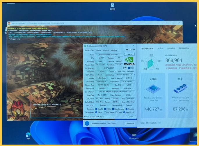 GTX750ti显卡在1080P分辨率下的性能表现及应用场景？  第8张