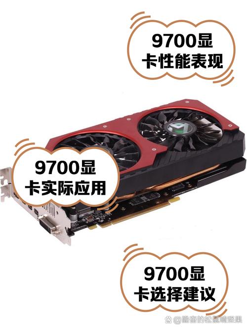 性能超越GTX 970的显卡有哪些？RTX 3060表现如何？