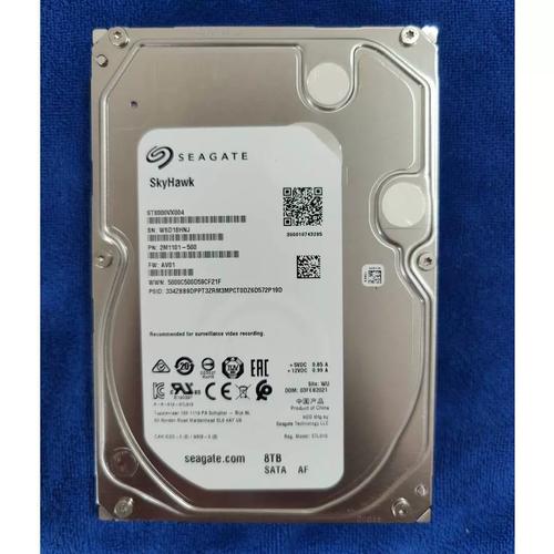 现代存储技术核心：仓库硬盘，容量大稳定性高成数据存储优选  第6张