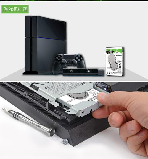 硬盘薄盘是什么？有啥特点？主要应用于哪些场景？  第4张
