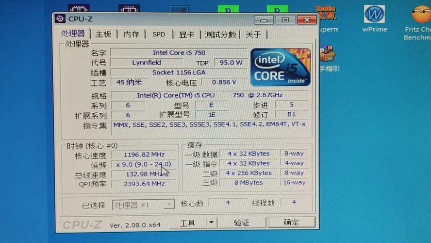 i5处理器搭配gtx750显卡的配置怎么样？有何优缺点？
