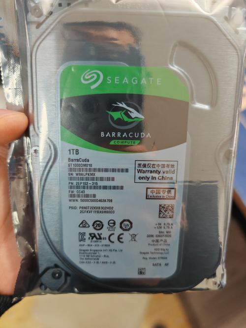 1T硬盘怎么选？希捷酷鱼系列值得考虑，稳定持久还保修  第3张