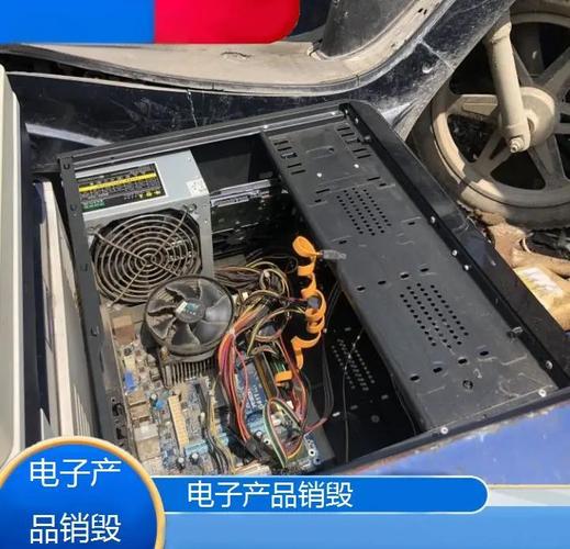 电脑升级后废弃硬盘有何危害？如何进行数据销毁？  第8张