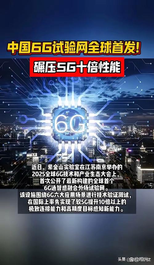 6g硬盘 探寻6G硬盘传奇故事：回顾诞生背景，领悟其重要意义  第7张