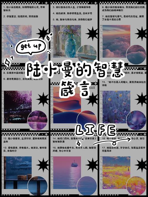 6g硬盘 探寻6G硬盘传奇故事：回顾诞生背景，领悟其重要意义  第9张