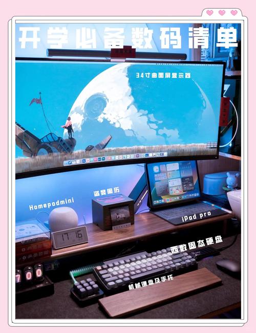 创意硬盘：兼具实用与创新，独特设计吸睛，特点逐一介绍  第4张