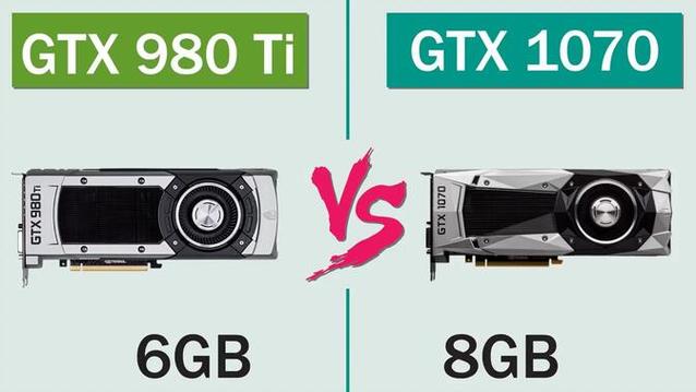 GTX980Ti与GTX1080显卡对比：架构设计及性能表现解析？  第7张