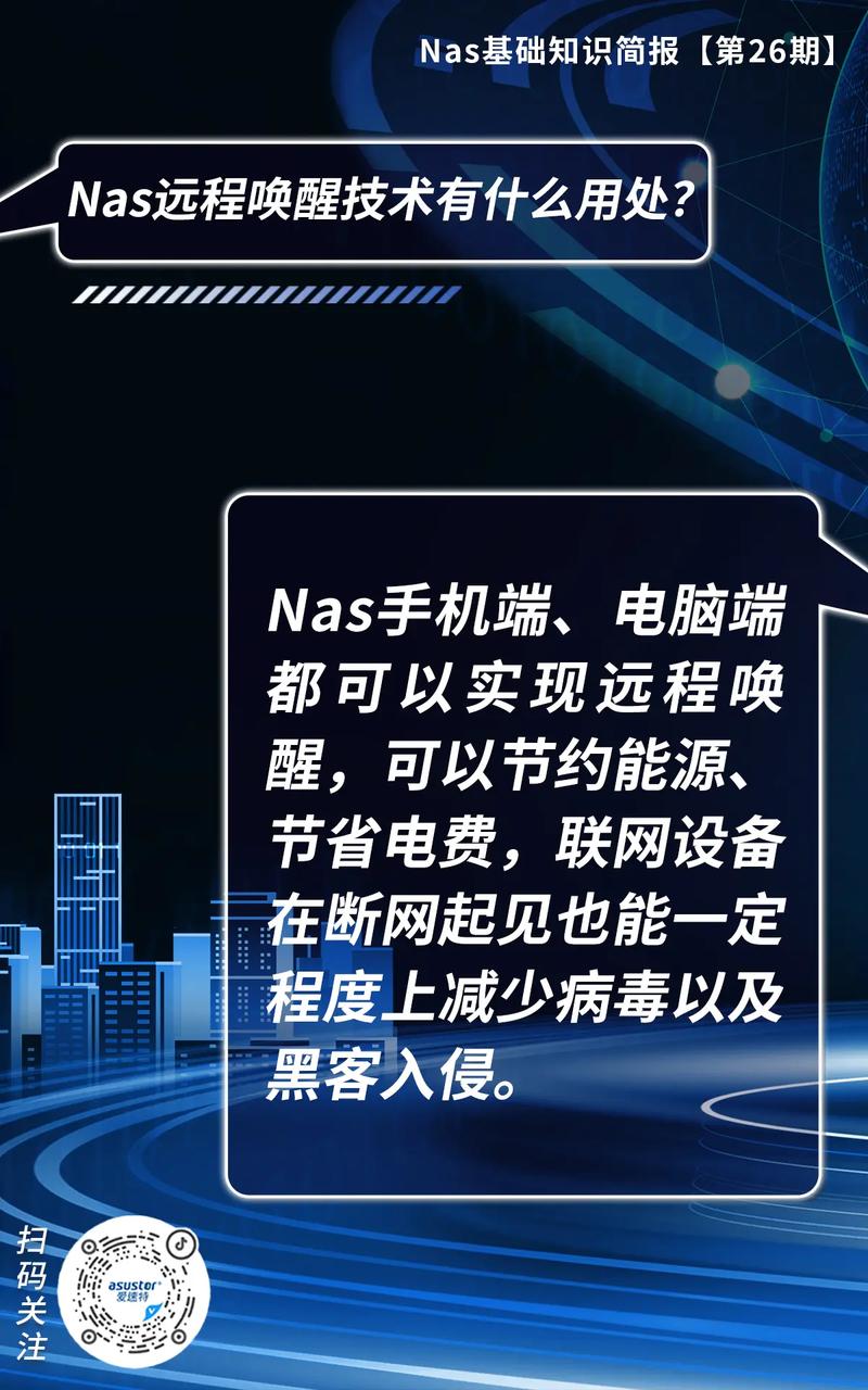 硬盘 4g 昔日辉煌：4G硬盘在计算机技术起步阶段扮演关键角色