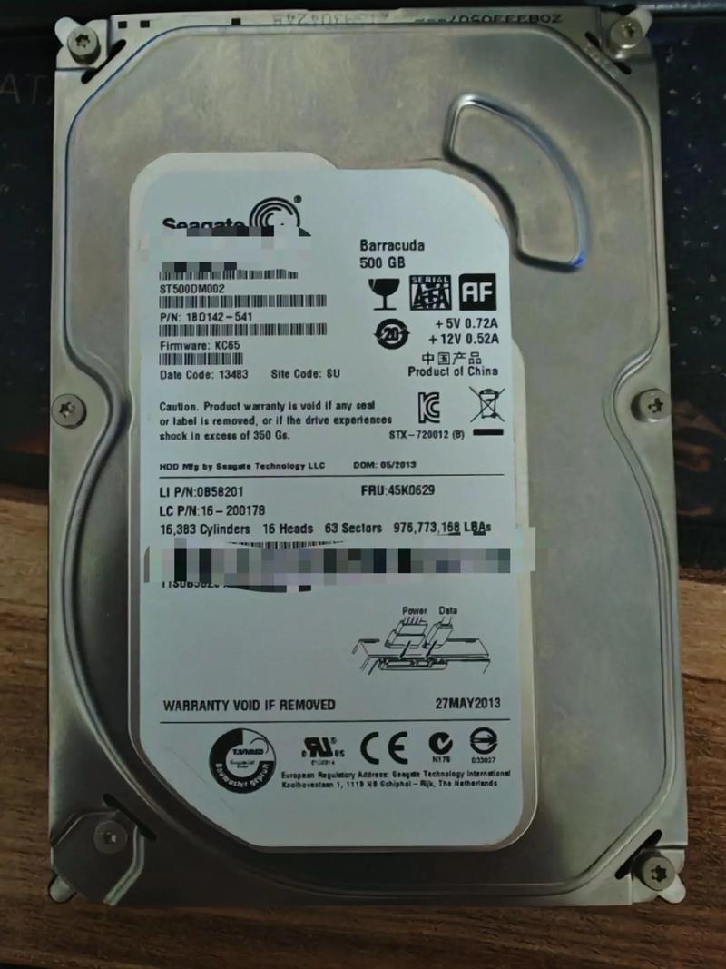 硬盘 4g 昔日辉煌：4G硬盘在计算机技术起步阶段扮演关键角色  第4张