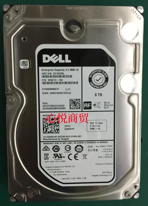 硬盘 4g 昔日辉煌：4G硬盘在计算机技术起步阶段扮演关键角色  第8张
