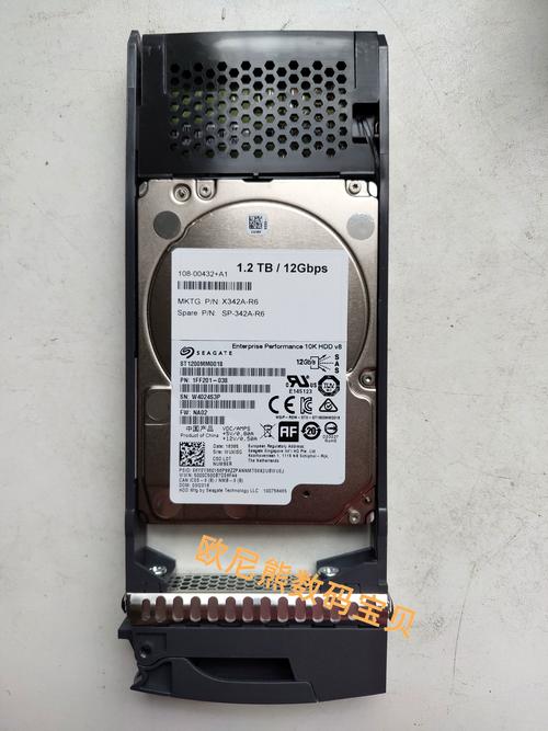 硬盘 4g 昔日辉煌：4G硬盘在计算机技术起步阶段扮演关键角色  第10张