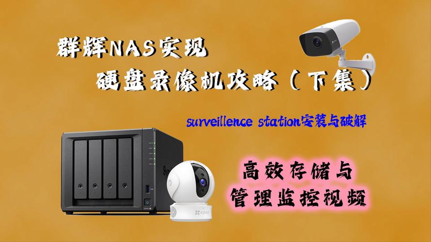 硬盘数码摄像机：存储与摄像结合，开启全新摄像领域？  第7张