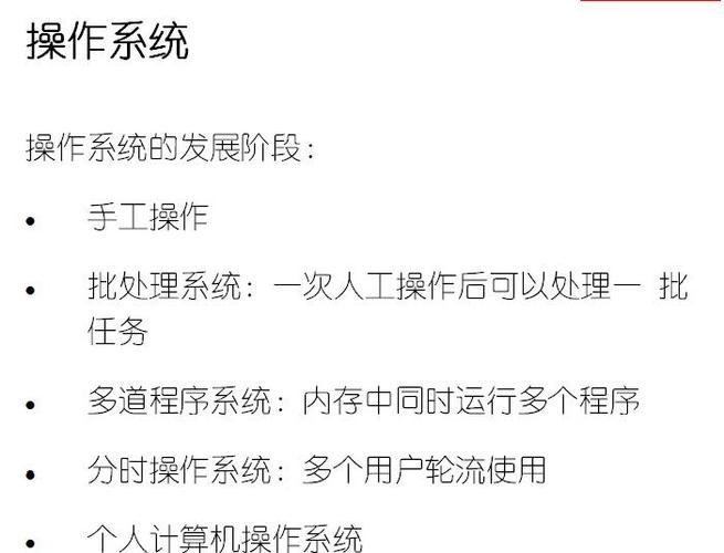 笔记本电脑与移动存储设备：存储技术领域的关键角色及特点解析？  第9张