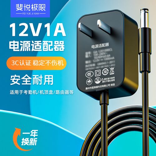 移动硬盘供电方式全解析：直接USB与电源适配器供电要点  第6张