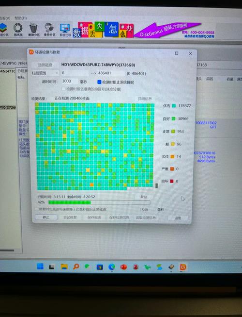 用SSD软件测试机械硬盘，多维度深入分析其性能表现及数据安全