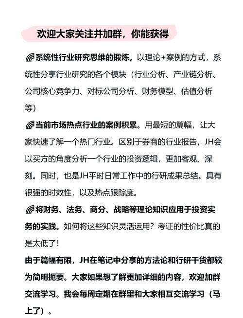 中国硬盘产业发展轨迹：从起步困境到突破，六个维度详尽解析  第6张