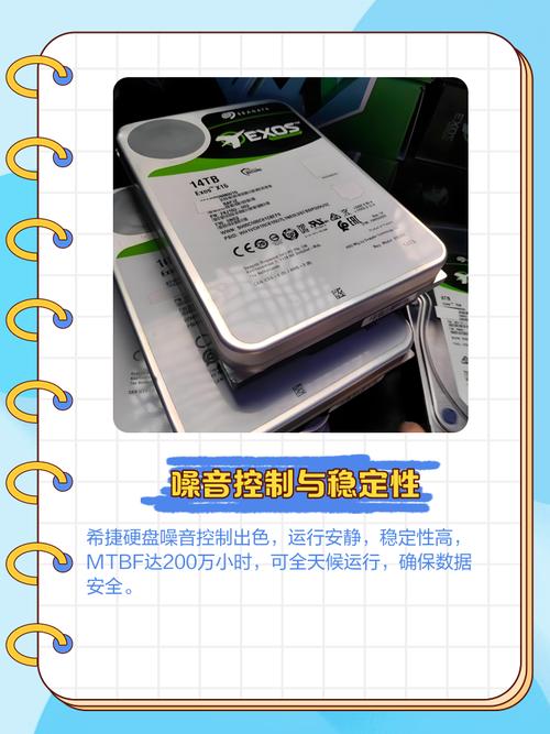 希捷硬盘保修政策详解，这些情况你知道吗？关乎你的安心