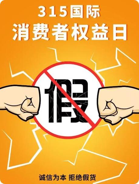 市场上假冒硬盘泛滥，严重影响秩序与消费者权益  第4张