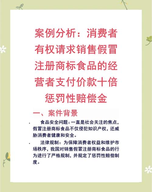 市场上假冒硬盘泛滥，严重影响秩序与消费者权益  第7张