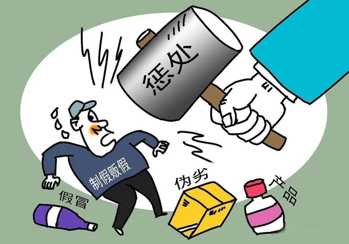 市场上假冒硬盘泛滥，严重影响秩序与消费者权益  第8张