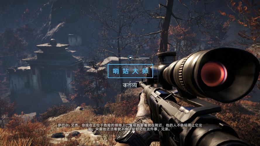 GTX 970显卡遇上孤岛惊魂4，会擦出怎样的游戏火花？