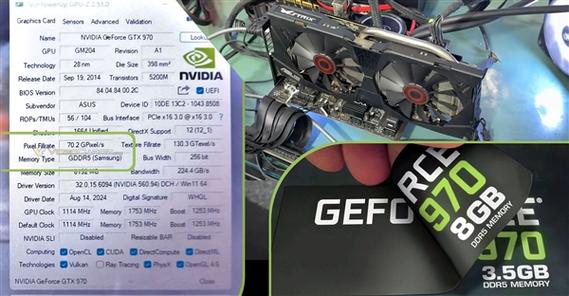 英伟达GTX970与看门狗结合，会产生怎样的游戏体验？  第2张
