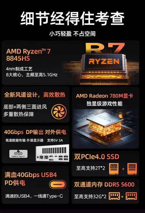 电脑游戏领域传奇GTX 1080，性能参数及全特效表现点评？  第5张