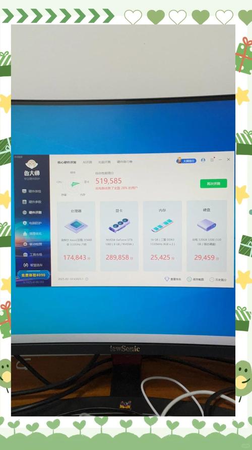 电脑游戏领域传奇GTX 1080，性能参数及全特效表现点评？  第8张