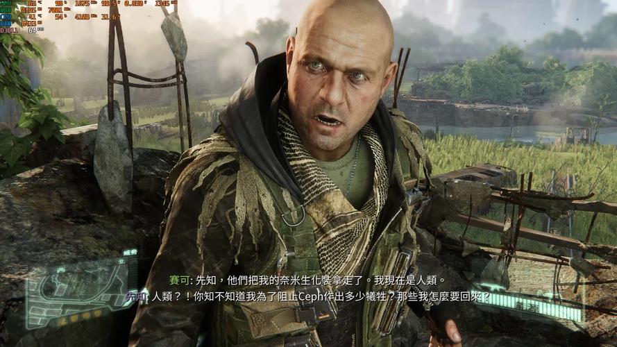 孤岛危机3用GTX960显卡运行，性能初体验如何？  第3张