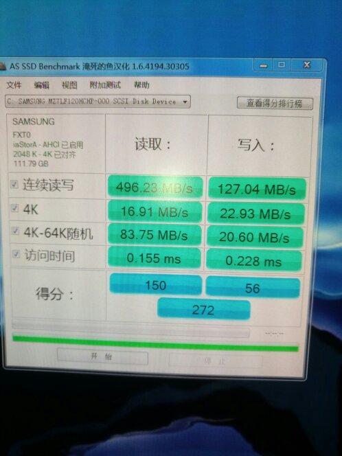 硬盘 掉速 硬盘工作时读写速度下降的原因及表现，你了解吗？